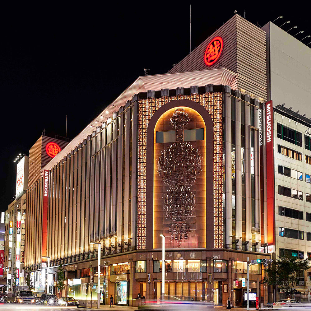 Ginza Mitsukoshi – Rabbit Air